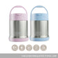 Vacuum Insulated Food Jar