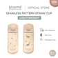 Stainless Pattern Straw Cup